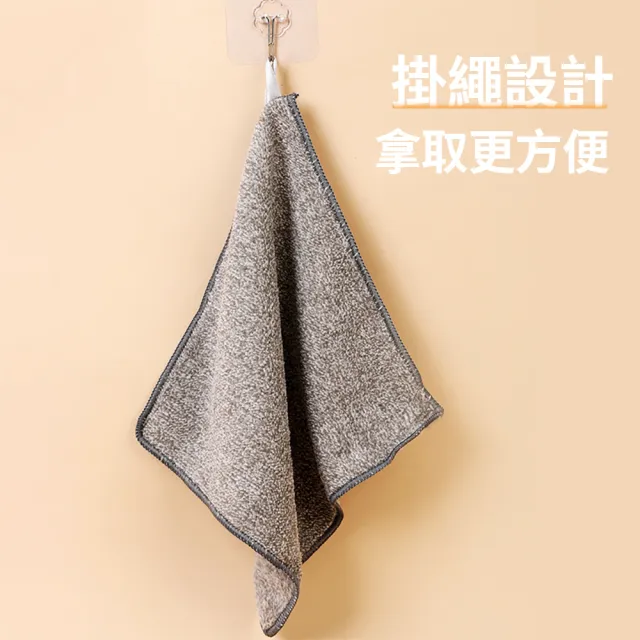 【Dagebeno荷生活】日式竹纖維抹布 超高吸水力吸油去污百潔巾洗碗巾(小號30條)