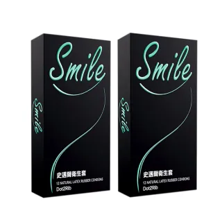 【smile 史邁爾】★雙環魔粒保險套 12入*2盒(共24入 買一盒送一盒)