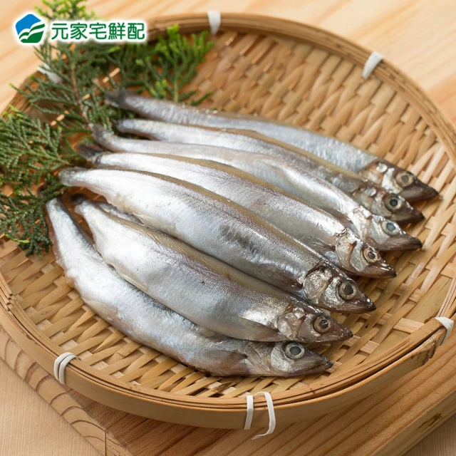 元家 北歐爆卵柳葉魚(300g/盒 12入組)