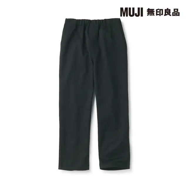 【MUJI 無印良品】兒童棉混綾織寬鬆褲(共4色)