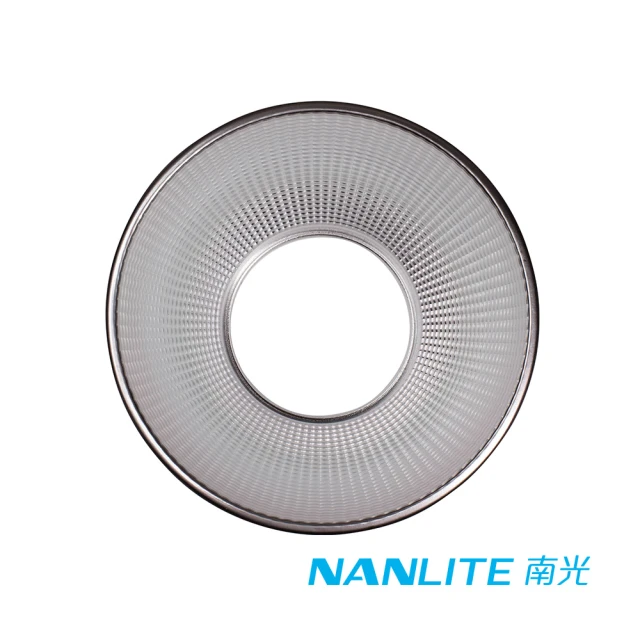 NANLITE 南光 LT-80 80cm Lantern 