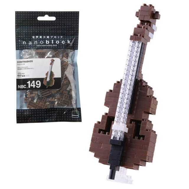 nanoblock 河田積木 樂器系列 - 低音提琴(NBC-149)