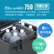 【JEJ ASTAGE】COOL IN PARK 抗菌保冷冰磚750g(3色/保冷劑/露營)