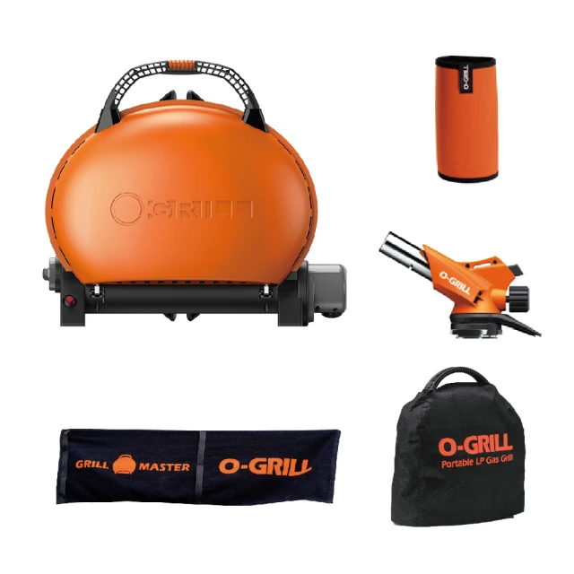 O-Grill 700T 美式時尚可攜式瓦斯烤肉爐(精選組)