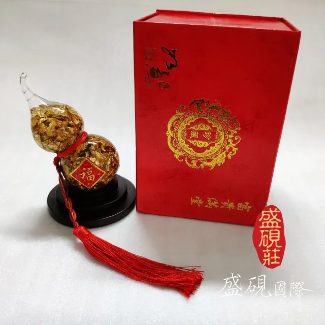 【盛硯莊佛教文物】精裝開運金箔葫蘆(1111大降价)
