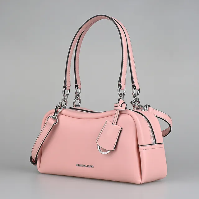 【Michael Kors】Cecily銀色金屬LOGO皮革肩背斜背包(小/粉紅)