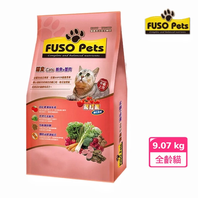 福壽 FUSO Pets福壽貓食-鮪魚+蟹肉口味 20磅（9.07kg）(福壽貓飼料 貓飼料 貓乾糧 貓食 寵物飼料 貓糧)