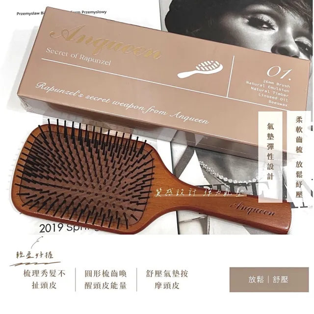 【2026】安晴推薦｜10款高評價人氣品牌排行榜 | 好吃美食的八里人