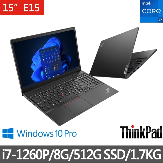 ThinkPad 聯想ThinkPad 聯想 福利品 15.6吋i7商務筆電(E15/i7-1260P/8G/512G SSD/W11 DG W10P)