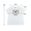 【KENZO】KENZO字母印花LOGO虎頭造型棉質短袖圓領T恤(女款/白)