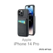 【Didoshop】iPhone 14 Pro 6.1吋瘋馬紋插卡支架後蓋手機殼(FS257)