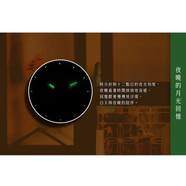 【GOTO】Nostalgia懷舊系列-壓花玻璃-十字花-女-玫瑰金X黑面(GS1099B-44-341)