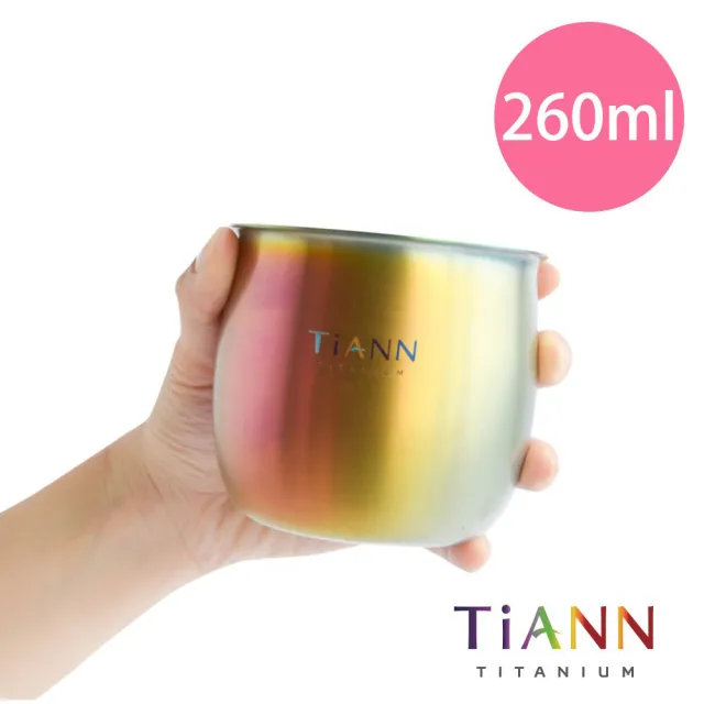 【TiANN 鈦安】鈦杯 純鈦 雙層圓滿杯/隔熱杯(260ml)