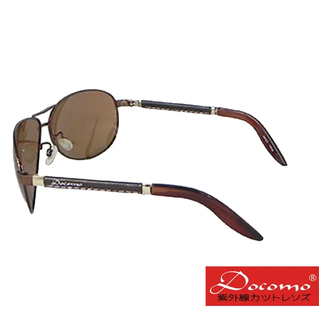 【Docomo】金屬偏光設計款  質感偏光鏡片搭配皮質鏡腳  多功能太陽眼鏡  抗UV超質感