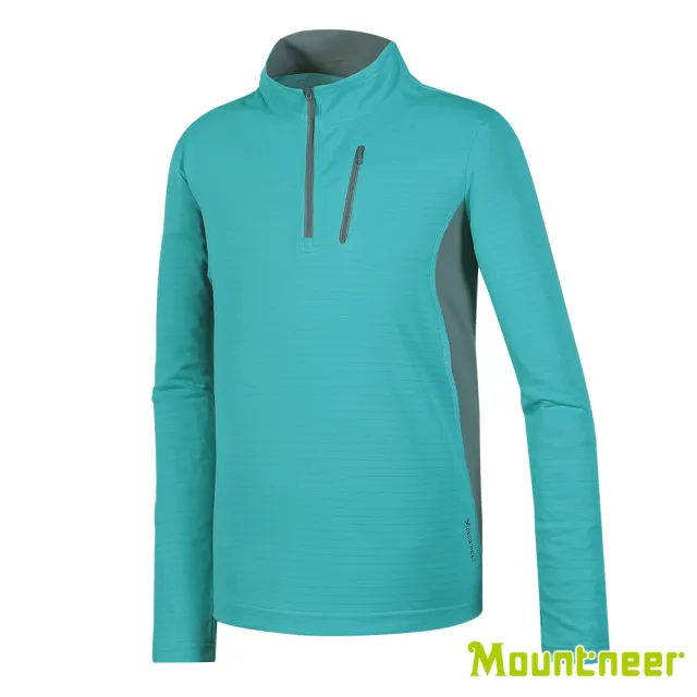 【Mountneer 山林】男 銀纖長袖上衣-湖水綠 31P57-70(排汗衣/防曬/運動服)