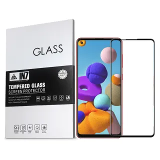 【IN7】Samsung Galaxy A21s 6.5吋 高透光2.5D滿版鋼化玻璃保護貼