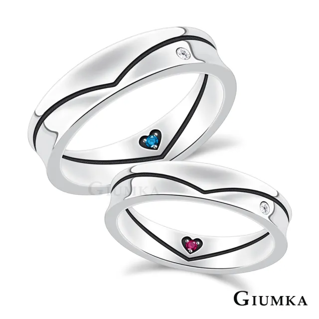 【GIUMKA】純銀戒指．尾戒．尋找愛．對戒(情人節禮物)