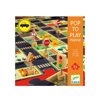 【Djeco智荷 官方直營】城市道路