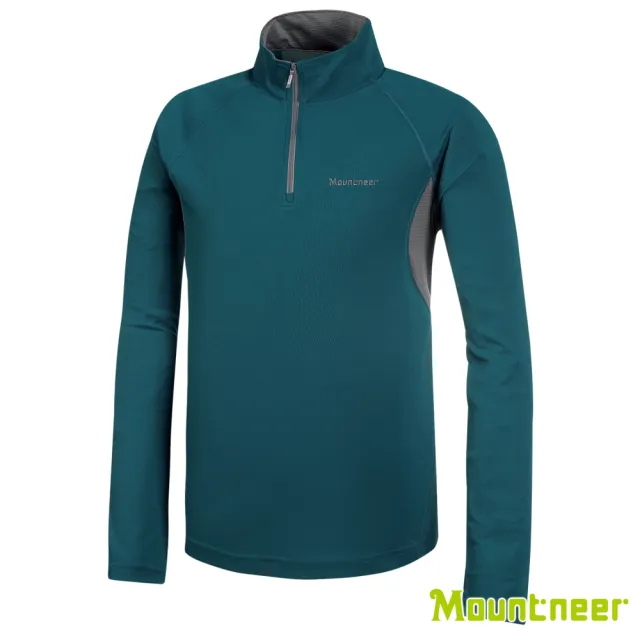 【Mountneer 山林】男 透氣排汗長袖上衣-海藍 31P31-81(長袖上衣/防曬衣/排汗衣)