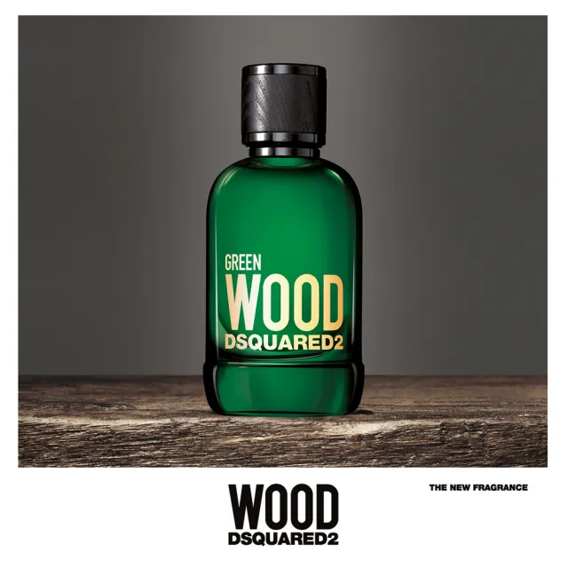 【DSQUARED2】GREEN WOOD 心動綠男性淡香水100ml(專櫃公司貨)