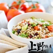 【上野物產】台灣藜麥糯米飯 x3碗(180g±10%/碗)