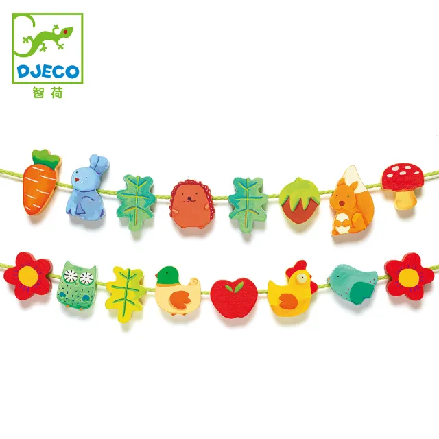 【Djeco智荷 官方直營】森林串珠