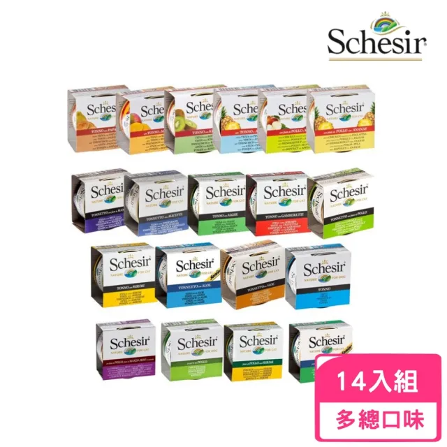 【Schesir 雪詩雅】貓罐 75-85g*14罐組(副食 全齡貓)