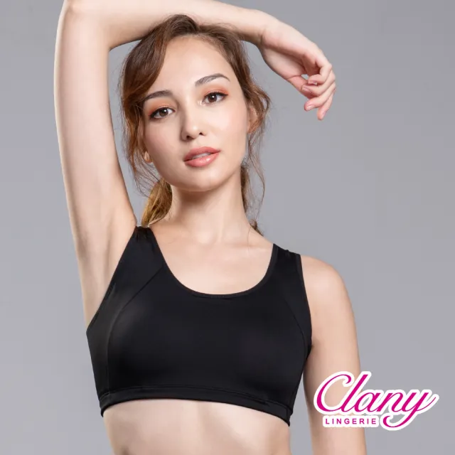 【Clany 可蘭霓】台灣製 透氣包覆顯瘦防震加大尺碼無鋼圈無感 M-2XLQ運動涼感女內衣(經典黑6965-63)