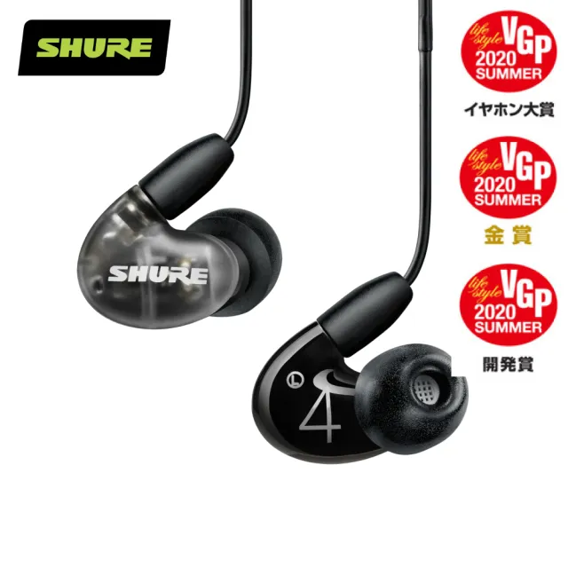 SHURE】Aonic 4 混合發聲入耳式耳機(鍵寧公司貨) - momo購物網- 好評