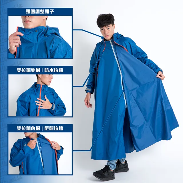 【OutPerform】去去雨水走雙拉鍊前開式雨衣(暗岩灰)