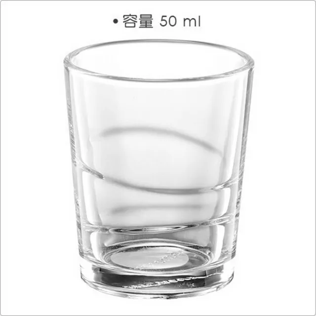 【TESCOMA】歐洲 烈酒杯 雕紋50ml / 調酒杯 雞尾酒杯 Shot杯