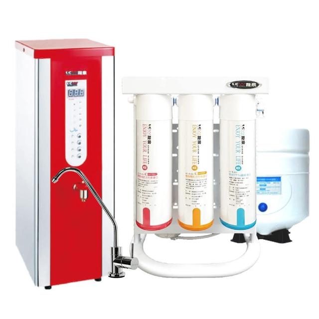 【LCW 龍泉】數位單熱桌上型開水機+彩鋼架逆滲透純水機(LC-026A+LC-R-397)