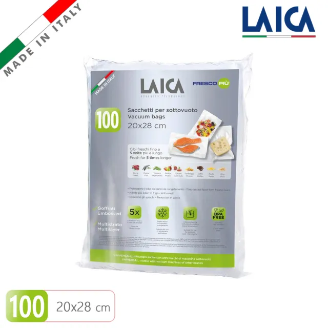 【LAICA】義大利進口 網紋式真空包裝袋 袋式20x28cm(100入)
