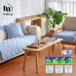 【好物良品】四人座90x240cm_日本極值冷感科技沙發墊(坐椅墊 保護保潔墊 沙發罩涼墊)