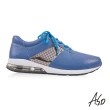 【A.S.O 阿瘦集團】機能休閒 3D超動能透氣彈力氣囊休閒鞋(藍)