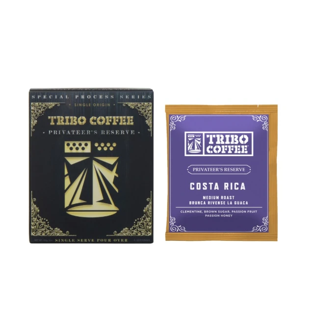 TRIBO COFFEE 哥斯大黎加 布蘭卡 百香蜜處理 中烘焙濾掛咖啡(5包/盒; 精品咖啡; 冠軍烘豆師)