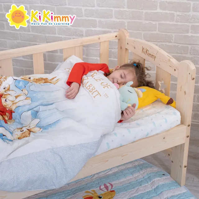 【kikimmy】150*70*66cm全新升級挪威星空三面含梯款(延伸床、兒童床)