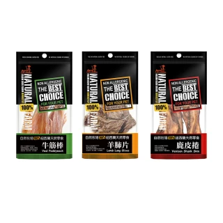 【Natural Farm 自然牧場】紐西蘭天然零食-小(狗零食 狗點心 潔牙 挑嘴)