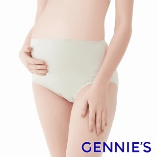 【Gennies 奇妮】超值*輕著感孕婦高腰內褲(綠HB11)