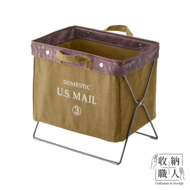 【收納職人】U.S.MAIL美式仿舊個性皮革帆布可折疊多功能收納筐/收納架/床頭書架_3色任選(置物 開學 收納)