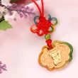 【Disney 迪士尼】彌月金飾禮盒-琉璃米奇項鍊款(0.10錢)