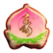 【老食說】拜拜祝壽 平安米桃(100gX50入)