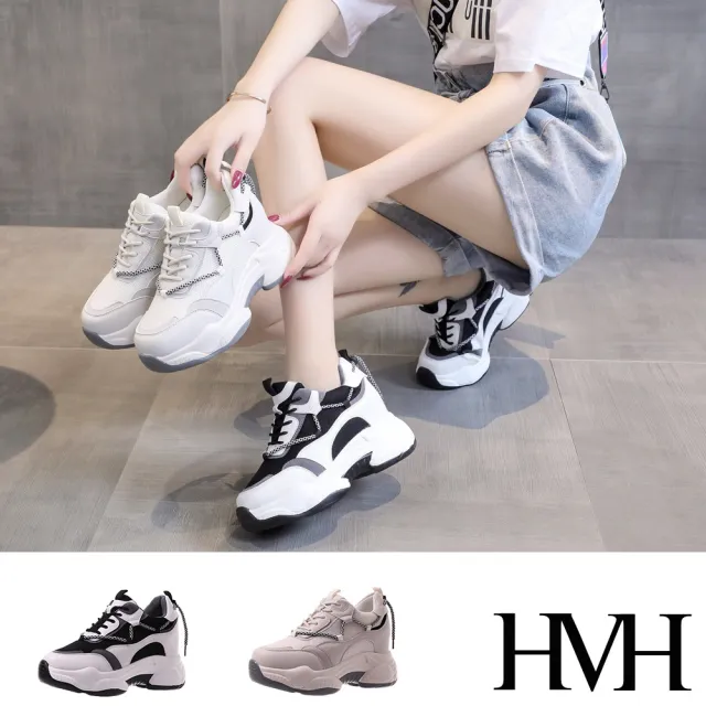 【HMH】厚底休閒鞋 內增高休閒鞋/潮流織帶拼接造型厚底內增高休閒運動鞋(2色任選)