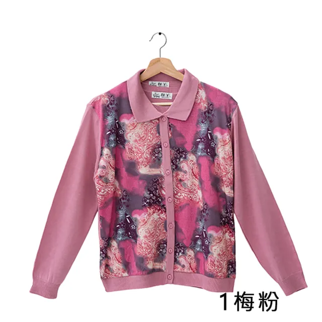 【Flocks Sheep 群羊】52707-08 內搭印花短袖 兩件式立領套裝(款款皆不同印花設計 針織高質感領邊)