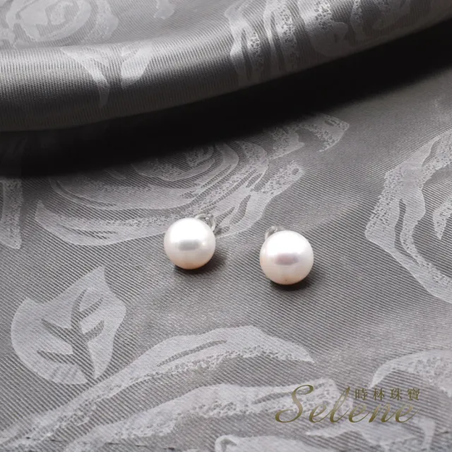 【Selene】銀白珍珠K金針耳環(淡水養珠9K)