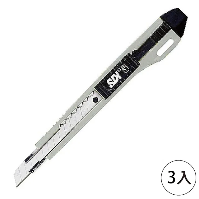 【SDI 手牌】SDI 0404C 實用型小美工刀(3入1包)