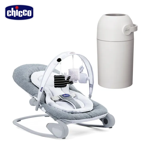 【Chicco】Hoopla可攜式安撫搖椅+尿布處理器(無震動功能)