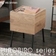 【IRIS】木質時尚高腳邊桌 IWST-300(邊桌 床頭櫃 床邊櫃)