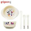 【Pigeon 貝親】迪士尼兒童餐具組(湯碗+餐盤+叉匙三入組)