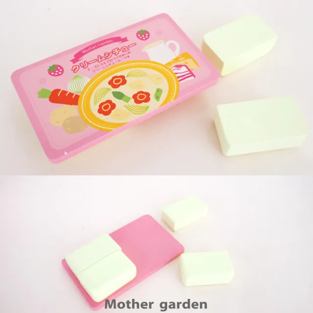 【Mother garden】廚具-白醬奶油鍋組